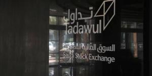 محدث.. السوق السعودي يشهد تنفيذ صفقتين خاصتين بقيمة 26.71 مليون ريال