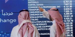 "تاسي" يتراجع 0.23% خلال أسبوع.. ومكاسب سوقية 29.43 مليار ريال بدعم "أرامكو"