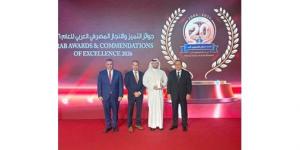 «KIB» يحصد «أفضل بنك بالخدمات المصرفية العقارية والابتكار في التكنولوجيا العقارية بالكويت 2026»