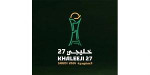 الاتحاد الخليجي يعلن تحديث أسعار تذاكر «خليجي 27»
