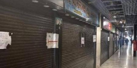 أمانة جدة ترصد تجاوزات في محال تجارية وتباشر تطبيق الإجراءات النظامية