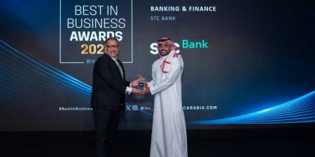 STC Bank يحصد جائزة أفضل بنك رقمي في السعودية