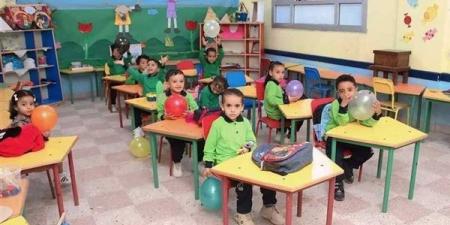 رابط نتيجة المرحلة الأولى لتنسيق رياض الأطفال KG1 للعام الدراسي 2027/2026
