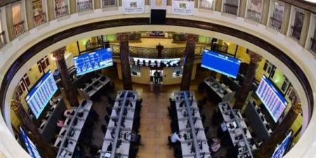 92.9 % صافي تعاملات المصريين بالبورصة خلال تداولات الأسبوع