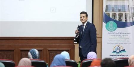 الأزهر للفتوى الإلكترونية يحتفي اليوم بتخريج 15 دفعة من برنامج تأهيل المقبلين على الزواج