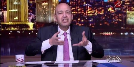 طارق سعدة: عمرو أديب ليس إعلاميًّا وفقًا للقانون المصري