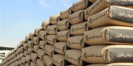 سعر طن الأسمنت في سوق مواد البناء اليوم الخميس