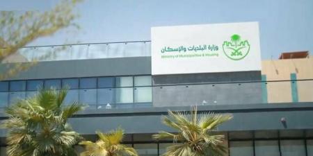 بدء تأهيل المستثمرين لمشروع بوليفارد ضاحية الملك فهد بالشراكة مع القطاع الخاص