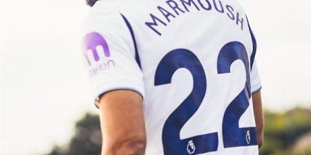 على خطى منتخب مصر وتريكة، عمر مرموش يرتدي قميص 22 مع توتنهام