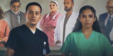 موعد عرض مسلسل "بنج كلي" الحلقة 12