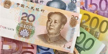 آخر تطورات سعر اليوان الصيني مقابل الجنيه في البنوك المصرية