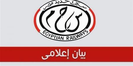 تخفيض سرعة القطارات من 11 صباحا إلى 6 مساء لهذا السبب