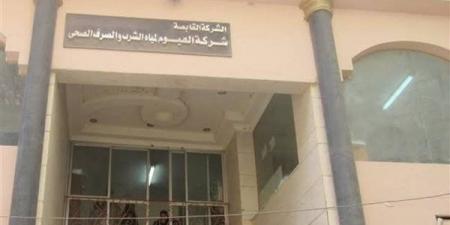 مياه الفيوم: الانتهاء من ربط محطة قحافة وإصلاح خط هوارة عدلان