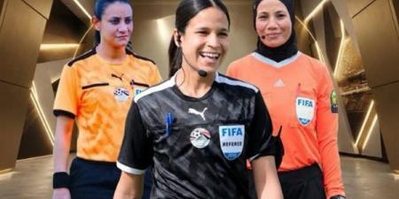 3 حكمات يمثلون مصر في دورة شمال أفريقيا المؤهلة لدوري أبطال أفريقيا للسيدات