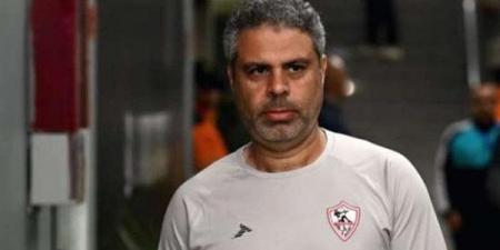 معتمد جمال يعتذر لجماهير الزمالك عن الأداء أمام بتروجت بالدوري