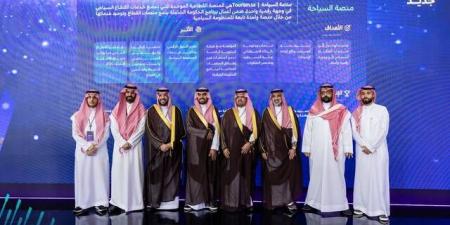 السعودية تطلق منصة موحدة لخدمات القطاع السياحي خلال مؤتمر ليب 2026