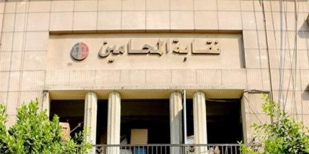 انطلاق أولى دورات التقاضي الإلكتروني للمحامين استعدادًا لتطبيق قانون الإجراءات الجنائية الجديد
