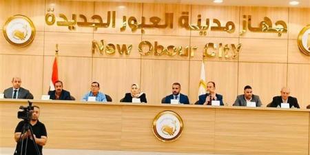267.5 ألف جنيه سعر المتر التجاري في مزاد علني بالعبور الجديدة