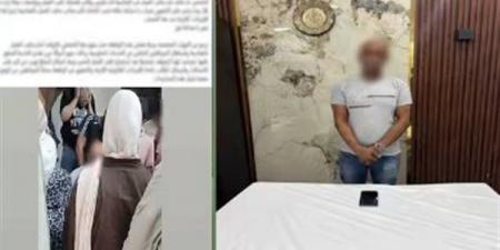 سقوط منتحل صفة مسئول بمكتب عمل الوايلي جمع أموالا مقابل رفع أوراق وطلبات المواطنين إلكترونيا