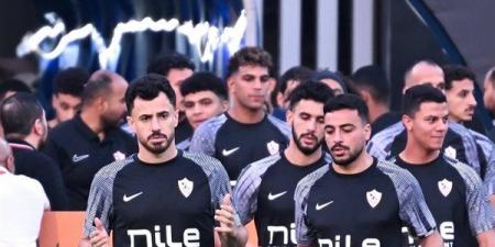 غدا، الاجتماع الفني لمباراة الزمالك وبطل جيبوتي في دوري أبطال أفريقيا