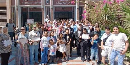 جامعة القاهرة تختتم «Summer Camp 2026» للأطفال والنشء (صور)