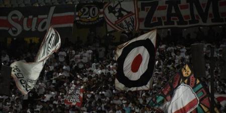 هتاف جماهير الزمالك خلال مواجهة جيبوتي: بحلم بيك القطن الكيني مستنيك (فيديو )
