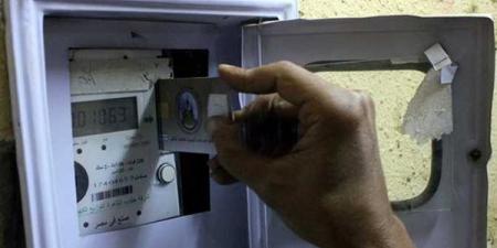 بيان مهم من الكهرباء بشأن تحويل العدادات الكودية للعمل بنظام الشرائح