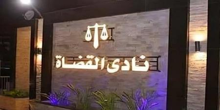 بعد إعلان وظيفة بـ50 ألف جنيه، سجال حاد بين قضاة ومحامين، والنقابة تحيل أشرف نبيل وهايدي الفضالي للتحقيق، وملف رواتب القضاة يتصدر المشهد
