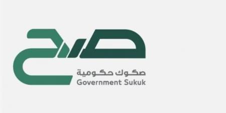 انطلاق الاشتراك في الجولة الادخارية لصكوك "صح" عن شهر سبتمبر