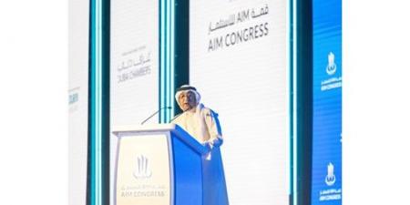 دول «التعاون» بين أكبر 10 اقتصادات عالمياً