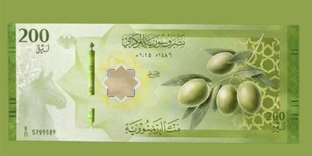 سعر الدولار مقابل الليرة السورية في مصرف سوريا المركزي اليوم الثلاثاء