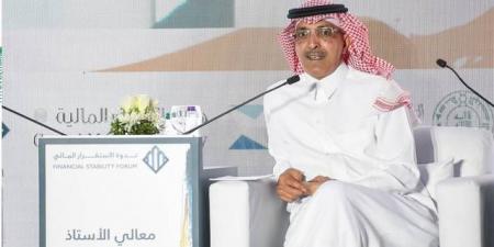 مجلس الوزراء يوافق على إنشاء الوعاء السعودي لتأمين أخطار الحرب للبضائع والسفن