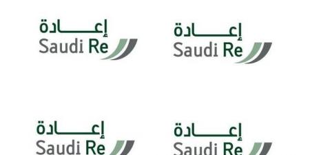 سهم "إعادة" يقفز 9.5% بعد اختيار الشركة لقيادة الوعاء السعودي للتأمين البحري