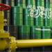 صادرات
      النفط
      الخام
      السعودي
      ترتفع
      بواقع
      20
      ألف
      برميل
      يومياً
      خلال
      فبراير