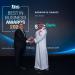 STC Bank يحصد جائزة أفضل بنك رقمي في السعودية