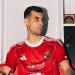 بعد رفع اسمه من قائمة الفريق، موعد ومكان جراحة يوسف بلعمري لاعب الأهلي