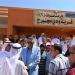 محافظ جنوب سيناء يبحث مع مشايخ وعواقل دهب مطالب المواطنين وخطة تطوير المدينة