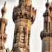 مواقيت الصلاة، موعد أذان العصر اليوم الأحد في القاهرة والمحافظات
