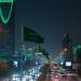 السعودية تستعد لإطلاق نماذج ذكاء اصطناعي متخصصة لتعزيز قطاع السياحة
