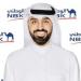 «الوطني» يعيد رسم ملامح «التواصل المصرفي» عبر حضور رقمي استثنائي