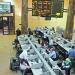 90.3 % صافي تعاملات المصريين بالبورصة خلال تداولات جلسة الأربعاء