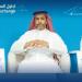 الرميح: نستهدف تعزيز الترابط بين السعودية والصين عبر أسواق الأسهم والدين