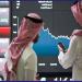 السوق السعودي.. ضغوط بيعية على أسهم العقارات والتقنية بجلسة نهاية الأسبوع