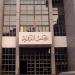 تفاصيل إحالة طعن إلغاء ترخيص قناة «الرحمة» إلى الدائرة الأولى