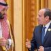 السيسي ومحمد بن سلمان يقودان تعزيز الشراكة الاستراتيجية المصرية السعودية.. توسيع الاستثمارات والتجارة والتنسيق السياسي والأمني.. والربط الكهربائي أحد أهم مشروعات التكامل الإقليمي في الطاقة