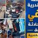 محافظة الإسكندرية تنفي وقوع حادث على طريق مصر–الإسكندرية الصحراوي