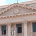 بالأسماء، قرار جديد لتنظيم عمل أمناء مساعدي الشهر العقاري بالمحافظات