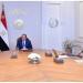 السيسي: تنمية مهارات المعلمين والقياديين لتعزيز كفاءة المؤسسات التعليمية