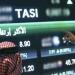 الأجانب يسجّلون صافي بيع في الأسهم السعودية بـ1.3مليار ريال خلال أسبوع
