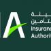 هيئة التأمين تعلن أبرز المعايير الرقابية لتسعير تأمين المركبات بالمملكة
